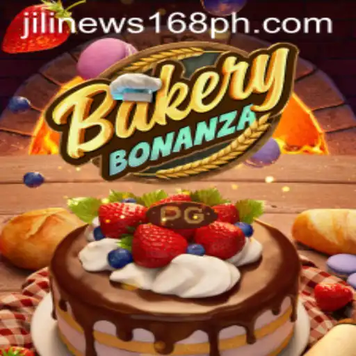 BakeryBonanza: A Delicious Dive into the World of Baking and Challenges