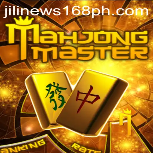 Exploring MahJongMaster: A Timeless Classic Meets Modern Technology